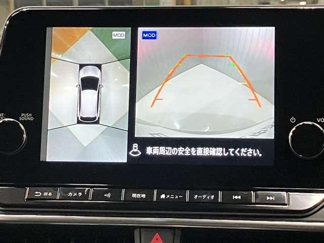 ノート 1.2 X 当社試乗車アップ・メーカーOPナビ・全周囲(13枚目)