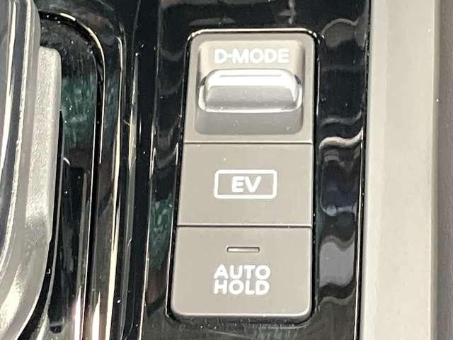 ノート 1.2 X 当社試乗車アップ・メーカーOPナビ・全周囲(19枚目)