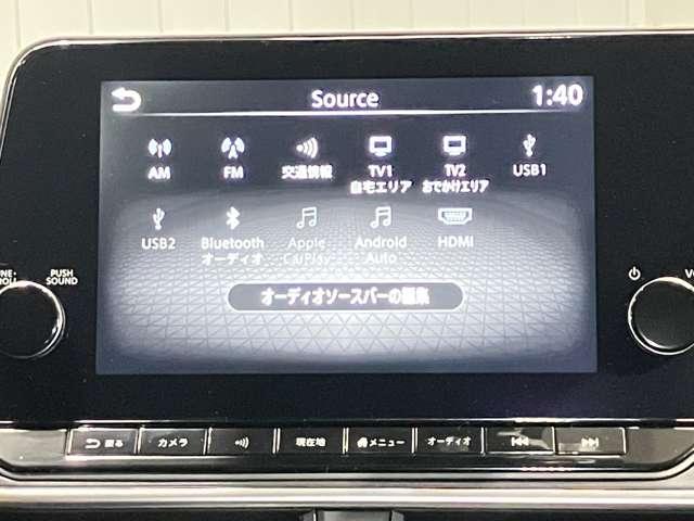 ノート 1.2 X 当社試乗車アップ・メーカーOPナビ・全周囲(13枚目)