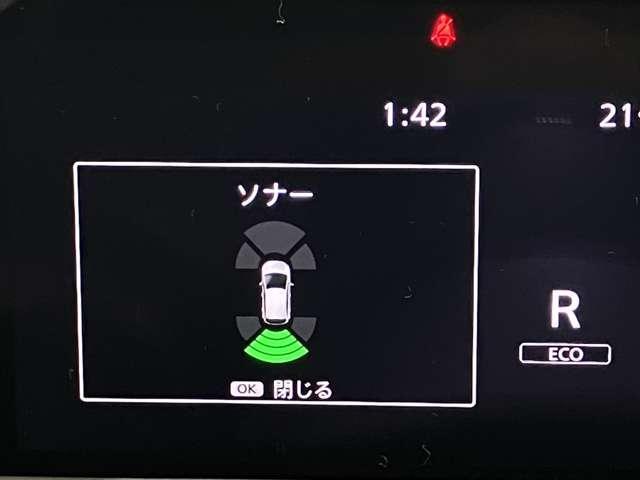 障害物を感知し知らせてくれるので安心です♪