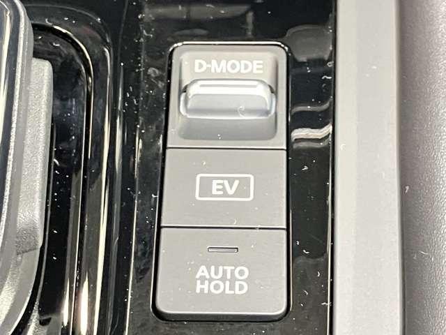 ＳＰＯＲＴ、ＥＣＯ、ＮＯＲＭＡＬの３種類のドライブモードを設定。ＳＰＯＲＴモードでは、より力強い加速を体感できます。