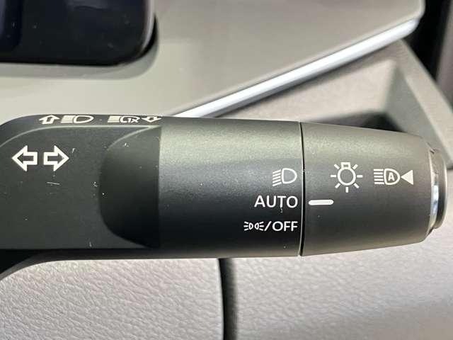 【オートライトシステム】暗くなると自動でライトが点灯！昼間のトンネル走行などオートにしていると便利です♪