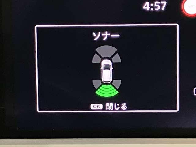ノート 1.2 X 当社試乗車アップ・メーカーOPナビ・全周囲(12枚目)