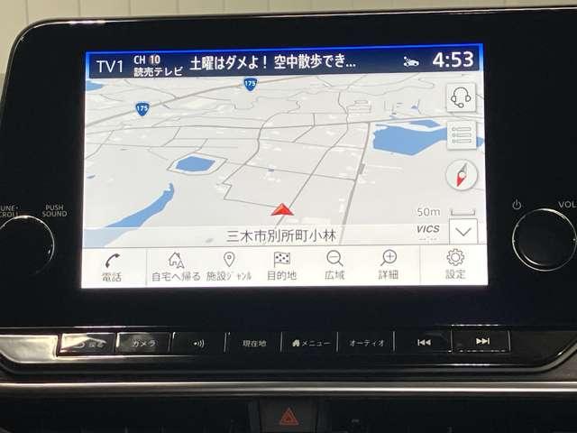 ノート 1.2 X 当社試乗車アップ・メーカーOPナビ・全周囲(13枚目)