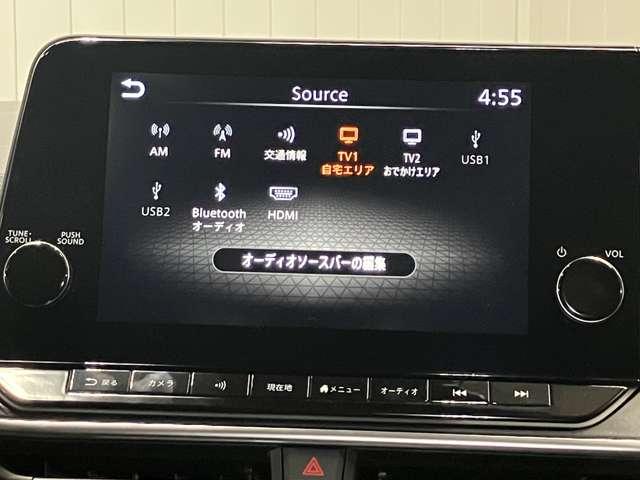 ノート 1.2 X 当社試乗車アップ・メーカーOPナビ・全周囲(14枚目)