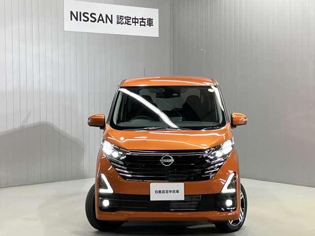 デイズ ハイウェイスター X プロパイロットエディション(7枚目)