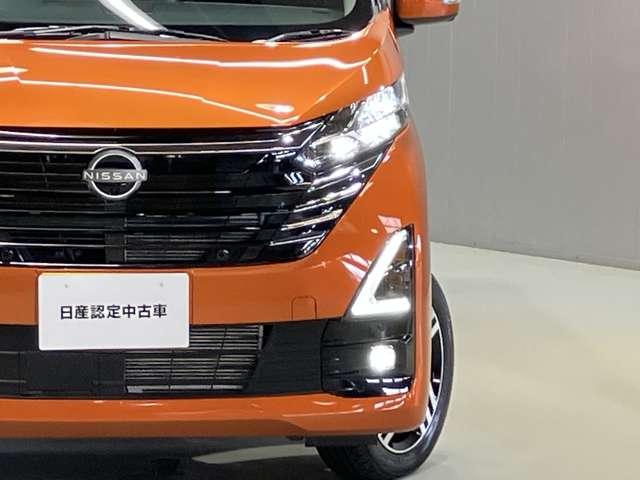 デイズ ハイウェイスター X プロパイロットエディション(8枚目)