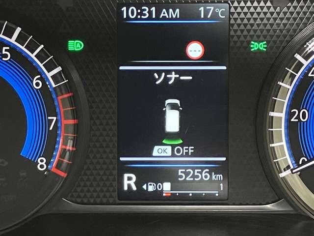 デイズ ハイウェイスター X プロパイロットエディション(13枚目)