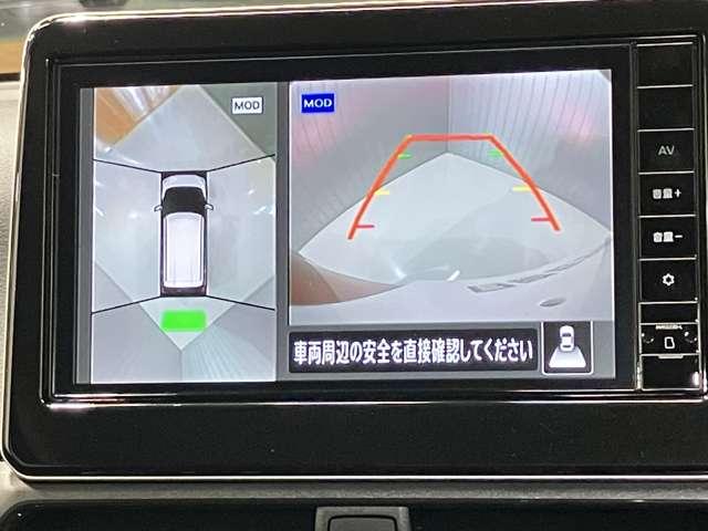 デイズ ハイウェイスター X プロパイロットエディション(16枚目)