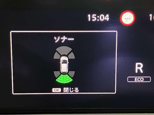 ノート １．２　Ｘ　当社試乗車アップ・メーカーナビ・アラウン（13枚目）