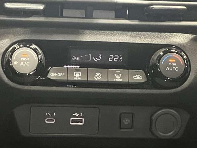 ノート １．２　Ｘ　当社試乗車アップ・メーカーナビ・アラウン（15枚目）