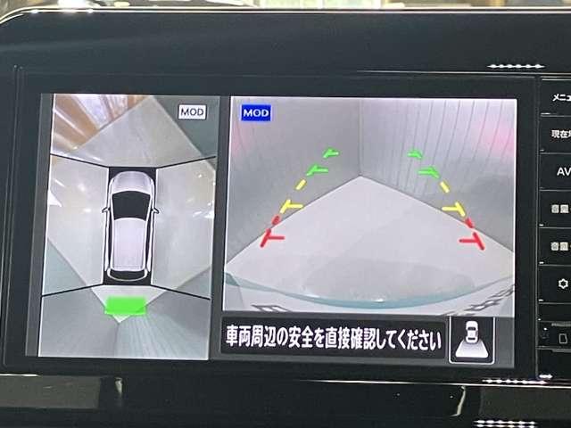 ノート １．２　Ｘ　当社試乗車アップ・ディーラーＯＰナビ・全周（14枚目）