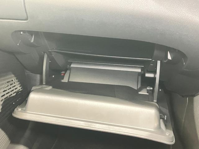 【グローブボックス】取扱説明書やティッシュボックスなど、かさばりやすい物も無理なくスッキリ収納できます★