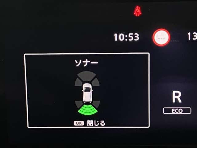 ノート １．２　Ｘ　当社試乗車アップ・メーカーＯＰナビ・全周囲（12枚目）