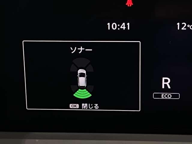 ノート １．２　Ｘ　当社試乗車アップ・メーカーＯＰナビ・プロパ（12枚目）