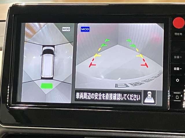 ルークス 　６６０　Ｘ　オートステップ付車　当社社有車アップメモリ－ナビ＆全周囲カメラ・両側電動スライドドア・左側オートステップ・ＳＯＳコ－ル・ＬＥＤヘッドライト・アイドリングストップ機能・ＥＴＣ付（9枚目）