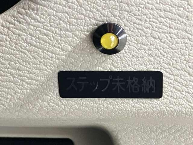 ルークス 　６６０　Ｘ　オートステップ付車　当社社有車アップメモリ－ナビ＆全周囲カメラ・両側電動スライドドア・左側オートステップ・ＳＯＳコ－ル・ＬＥＤヘッドライト・アイドリングストップ機能・ＥＴＣ付（16枚目）