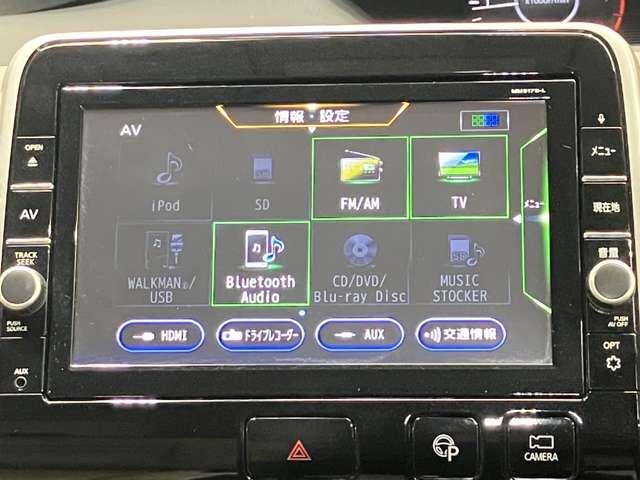 セレナ ハイウェイスター　Ｖセレクション　２．０　ハイウェイスター　Ｖセレクション　ディーラーＯＰナビ・後席モニター・両側電動スライドドア・全周囲カメラ・ＬＥＤヘッドランプ・プロパイロット・ＥＴＣ・ドライブレコーダー（16枚目）