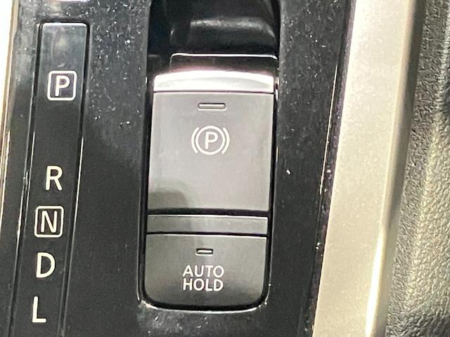 セレナ ハイウェイスター　Ｖセレクション　２．０　ハイウェイスター　Ｖセレクション　ディーラーＯＰナビ・後席モニター・両側電動スライドドア・全周囲カメラ・ＬＥＤヘッドランプ・プロパイロット・ＥＴＣ・ドライブレコーダー（29枚目）