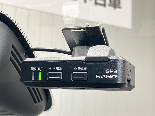 セレナ ハイウェイスター　Ｖセレクション　２．０　ハイウェイスター　Ｖセレクション　ディーラーＯＰナビ・後席モニター・両側電動スライドドア・全周囲カメラ・ＬＥＤヘッドランプ・プロパイロット・ＥＴＣ・ドライブレコーダー（33枚目）