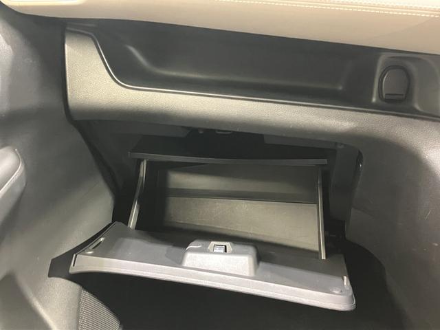 セレナ ハイウェイスター　Ｖセレクション　２．０　ハイウェイスター　Ｖセレクション　ディーラーＯＰナビ・後席モニター・両側電動スライドドア・全周囲カメラ・ＬＥＤヘッドランプ・プロパイロット・ＥＴＣ・ドライブレコーダー（42枚目）