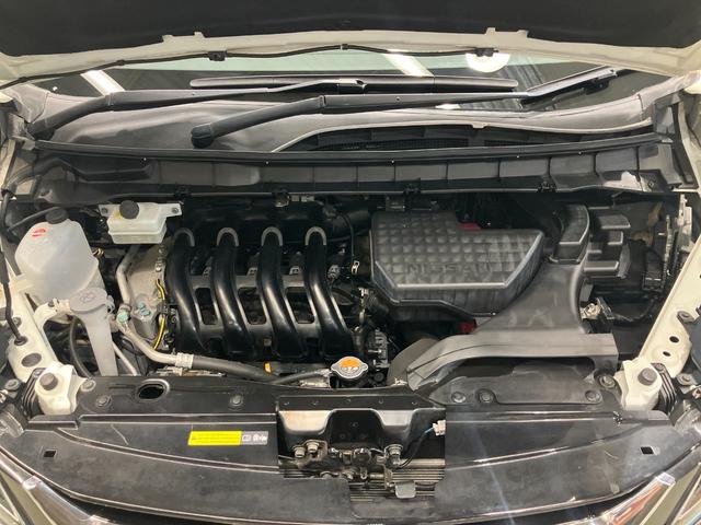 セレナ ハイウェイスター　Ｖセレクション　２．０　ハイウェイスター　Ｖセレクション　ディーラーＯＰナビ・後席モニター・両側電動スライドドア・全周囲カメラ・ＬＥＤヘッドランプ・プロパイロット・ＥＴＣ・ドライブレコーダー（52枚目）