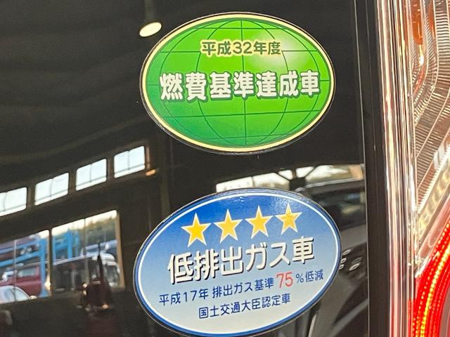 セレナ ハイウェイスター　Ｖセレクション　２．０　ハイウェイスター　Ｖセレクション　ディーラーＯＰナビ・後席モニター・両側電動スライドドア・全周囲カメラ・ＬＥＤヘッドランプ・プロパイロット・ＥＴＣ・ドライブレコーダー（61枚目）