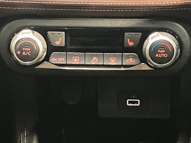 �y�I�[�g�G�A�R���z���x��ݒ肷��Ύ����ŋ󒲒��������Ă���܂����{�^���ЂƂŊȒP�֗��I