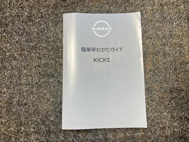 ���Ԃ̂��Ƃō��������Ƃ�����Ύ�舵���������Ȃǂ���܂��̂ň��S�ł��B���s���ȓ_�Ȃǂ���΂��C�y�ɂ��₢���킹���������ˁ�