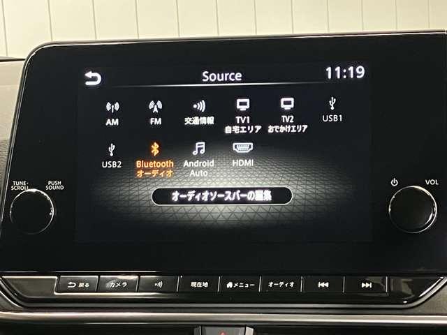 ノート X 1.2 X 当社試乗車・LEDヘッドランプ・オートマチクハイビーム(14枚目)