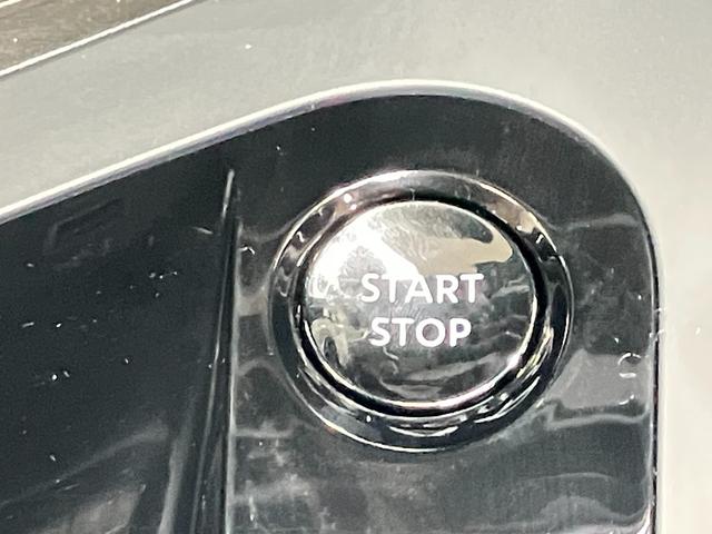 ノート X 1.2 X 当社試乗車・LEDヘッドランプ・オートマチクハイビーム(23枚目)