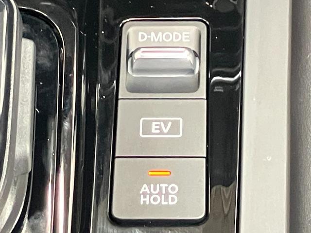 ノート X 1.2 X 当社試乗車・LEDヘッドランプ・オートマチクハイビーム(24枚目)