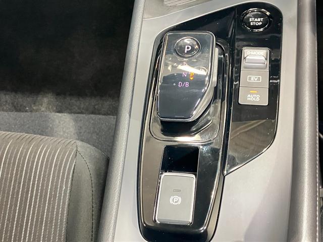 ノート X 1.2 X 当社試乗車・LEDヘッドランプ・オートマチクハイビーム(27枚目)