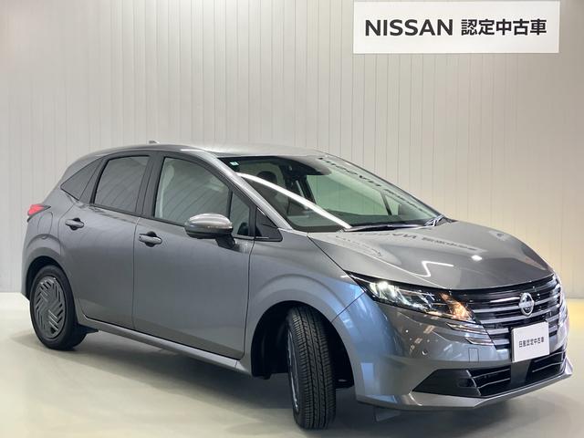 ノート X 1.2 X 当社試乗車・LEDヘッドランプ・オートマチクハイビーム(42枚目)