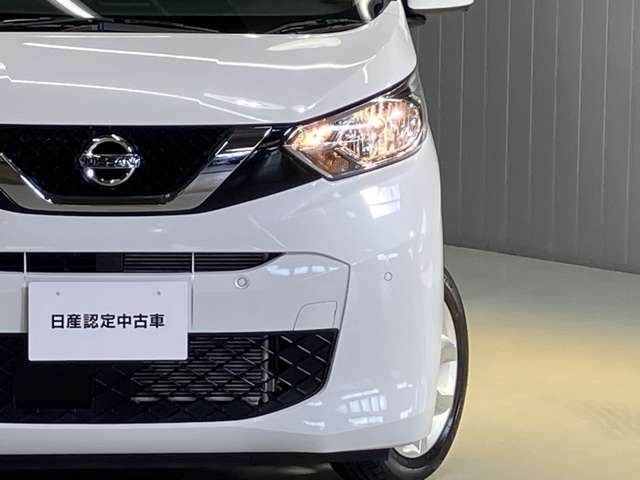 デイズ Ｘ　６６０　Ｘ　全周カメラ・前後ドライブレコーダー付き全周囲カメラ・オートライト・ハイビームアシスト・衝突被害軽減ブレーキ・踏み間違い衝突防止アシスト（8枚目）