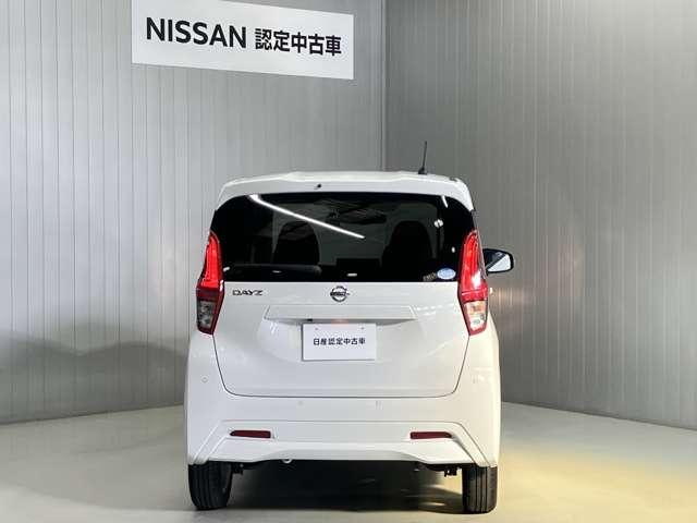 デイズ Ｘ　６６０　Ｘ　全周カメラ・前後ドライブレコーダー付き全周囲カメラ・オートライト・ハイビームアシスト・衝突被害軽減ブレーキ・踏み間違い衝突防止アシスト（9枚目）