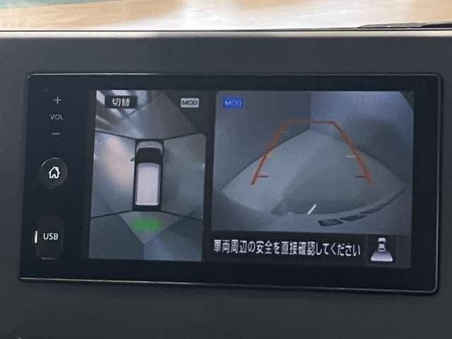 デイズ Ｘ　６６０　Ｘ　全周カメラ・前後ドライブレコーダー付き全周囲カメラ・オートライト・ハイビームアシスト・衝突被害軽減ブレーキ・踏み間違い衝突防止アシスト（15枚目）