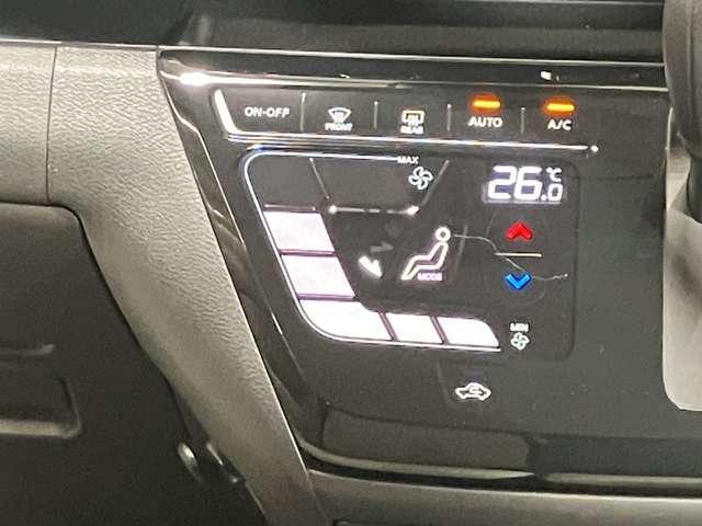 デイズ Ｘ　６６０　Ｘ　全周カメラ・前後ドライブレコーダー付き全周囲カメラ・オートライト・ハイビームアシスト・衝突被害軽減ブレーキ・踏み間違い衝突防止アシスト（16枚目）