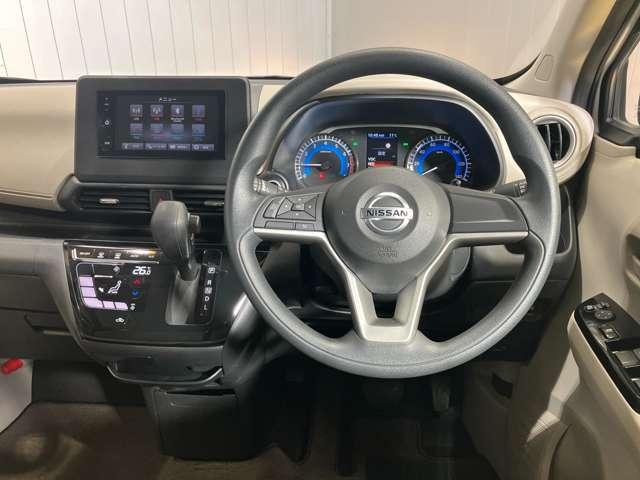 デイズ Ｘ　６６０　Ｘ　全周カメラ・前後ドライブレコーダー付き全周囲カメラ・オートライト・ハイビームアシスト・衝突被害軽減ブレーキ・踏み間違い衝突防止アシスト（19枚目）