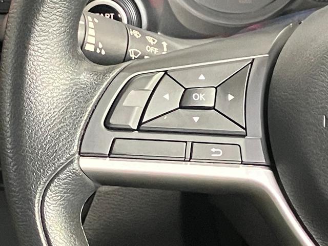 デイズ Ｘ　６６０　Ｘ　全周カメラ・前後ドライブレコーダー付き全周囲カメラ・オートライト・ハイビームアシスト・衝突被害軽減ブレーキ・踏み間違い衝突防止アシスト（21枚目）