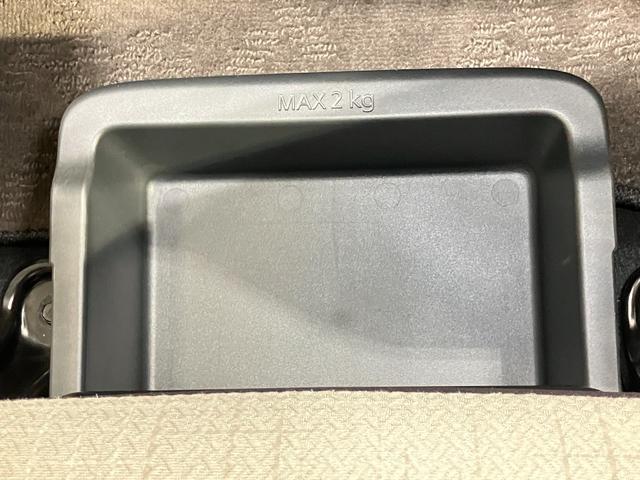 デイズ Ｘ　６６０　Ｘ　全周カメラ・前後ドライブレコーダー付き全周囲カメラ・オートライト・ハイビームアシスト・衝突被害軽減ブレーキ・踏み間違い衝突防止アシスト（25枚目）