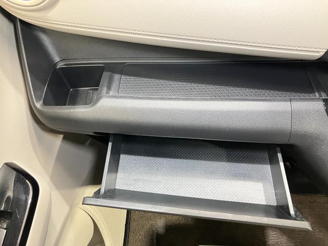 デイズ Ｘ　６６０　Ｘ　全周カメラ・前後ドライブレコーダー付き全周囲カメラ・オートライト・ハイビームアシスト・衝突被害軽減ブレーキ・踏み間違い衝突防止アシスト（26枚目）