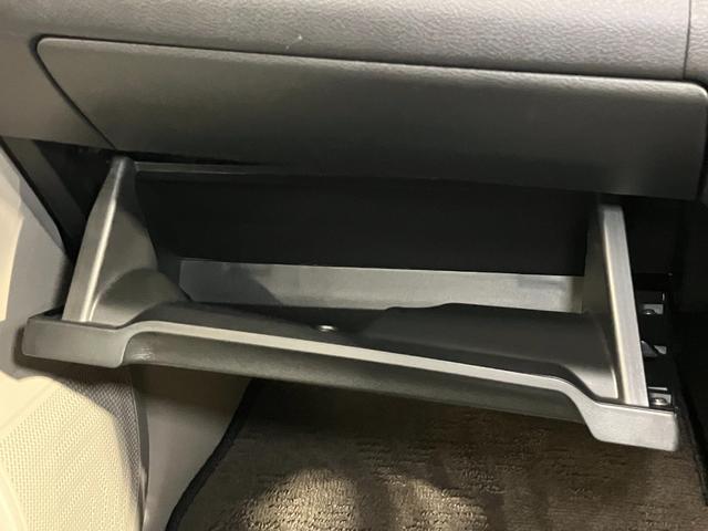 デイズ Ｘ　６６０　Ｘ　全周カメラ・前後ドライブレコーダー付き全周囲カメラ・オートライト・ハイビームアシスト・衝突被害軽減ブレーキ・踏み間違い衝突防止アシスト（27枚目）