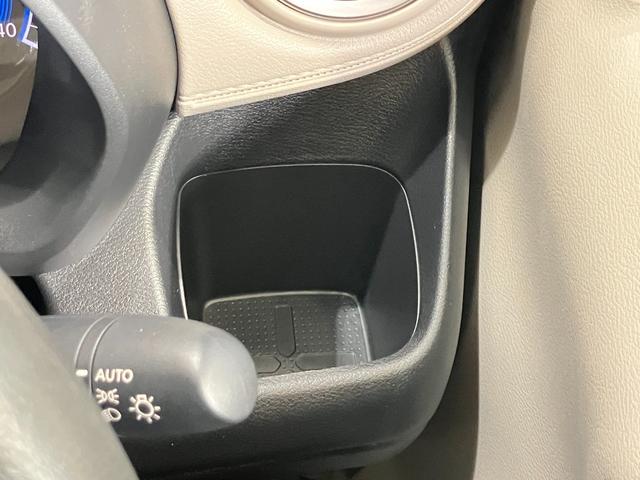 デイズ Ｘ　６６０　Ｘ　全周カメラ・前後ドライブレコーダー付き全周囲カメラ・オートライト・ハイビームアシスト・衝突被害軽減ブレーキ・踏み間違い衝突防止アシスト（29枚目）