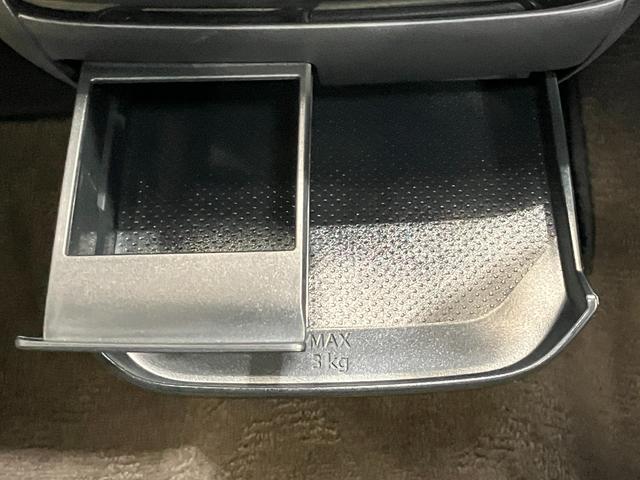 デイズ Ｘ　６６０　Ｘ　全周カメラ・前後ドライブレコーダー付き全周囲カメラ・オートライト・ハイビームアシスト・衝突被害軽減ブレーキ・踏み間違い衝突防止アシスト（30枚目）