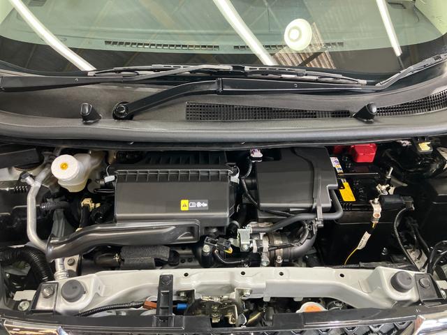 デイズ Ｘ　６６０　Ｘ　全周カメラ・前後ドライブレコーダー付き全周囲カメラ・オートライト・ハイビームアシスト・衝突被害軽減ブレーキ・踏み間違い衝突防止アシスト（35枚目）