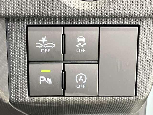 タフト Ｇ　６６０　Ｇ　ダイハツ純正メモリーナビ・バックモニター・ＬＥＤヘッドランプ・ＬＥＤフォグランプ・オートハイビーム・前席シートヒーター・ＥＴＣ・ドライブレコーダー・ルーフレール（20枚目）