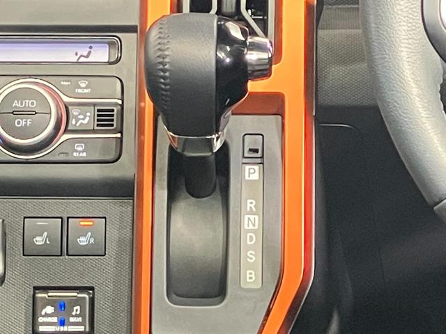 タフト Ｇ　６６０　Ｇ　ダイハツ純正メモリーナビ・バックモニター・ＬＥＤヘッドランプ・ＬＥＤフォグランプ・オートハイビーム・前席シートヒーター・ＥＴＣ・ドライブレコーダー・ルーフレール（33枚目）