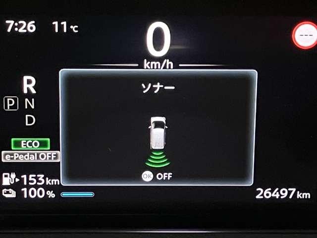 サクラ Ｘ　前席シートヒーター・ステアリングヒーター・ＬＥＤヘッドランプ・ＬＥＤフォグランプ・ハイビームアシスト・ＥＴＣ・ワイヤレス充電器（14枚目）