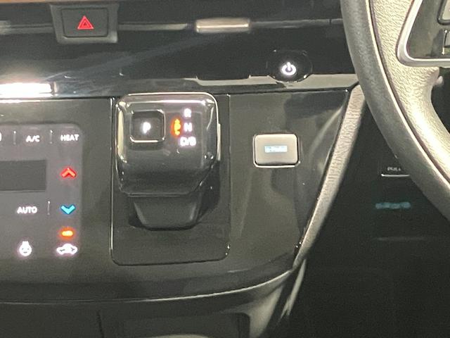 サクラ Ｘ　前席シートヒーター・ステアリングヒーター・ＬＥＤヘッドランプ・ＬＥＤフォグランプ・ハイビームアシスト・ＥＴＣ・ワイヤレス充電器（25枚目）